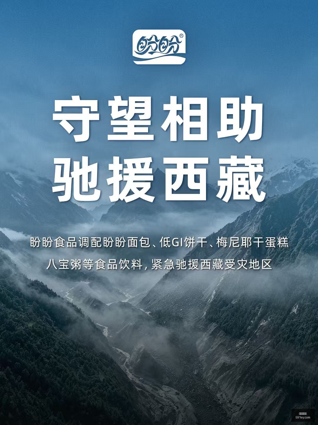 独家,墨联王牌之,托卢卡主场,世界杯买球,足球投注,世界杯赔率,比赛预测,世界杯投注攻略