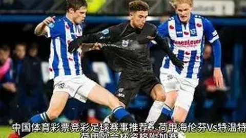 拜仁战罢得分榜：乌尔比希与凯恩评分低迷，萨内表现抢眼