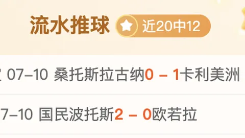 世界杯买球 114617